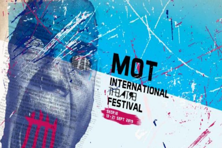 ЧЕТИРИЕСЕТ И ЧЕТВРТО ИЗДАНИЕ НА МЛАД ОТВОРЕН ТЕАТАР 2019