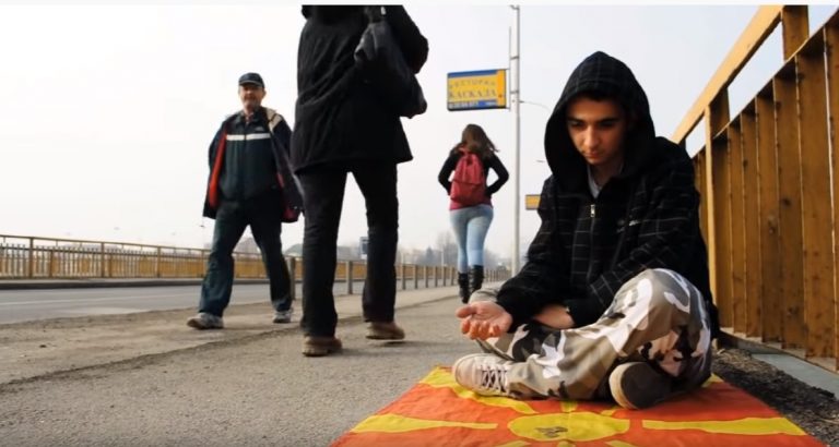 ЗАВИСНОСТА ВО НЕЗАВИСНОСТА