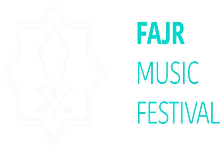 35-ТО ИЗДАНИЕ НА МЕЃУНАРОДНИОТ МУЗИЧКИ ФЕСТИВАЛ „ФАЏР“