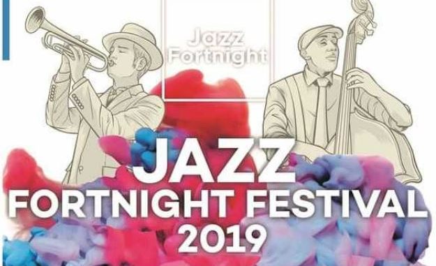 ДОДЕЛУВАЊЕ НАГРАДА ЗА НАЈДОБАР МЛАД ЏЕЗ-МУЗИЧАР ВО МАКЕДОНИЈА