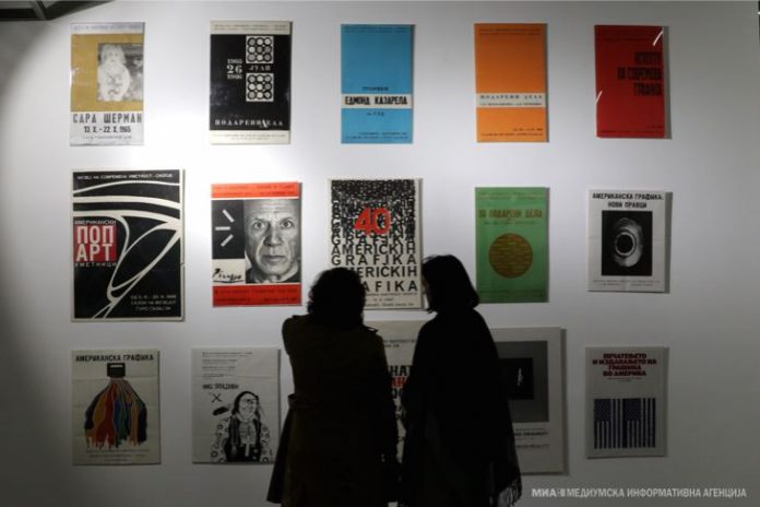 „СКОПЈЕ, ОДНОВО” – ИЗЛОЖБА ЗА НАЈГОЛЕМАТА МЕЃУНАРОДНА АКЦИЈА НА СОЛИДАРНОСТ ВО УМЕТНОСТА