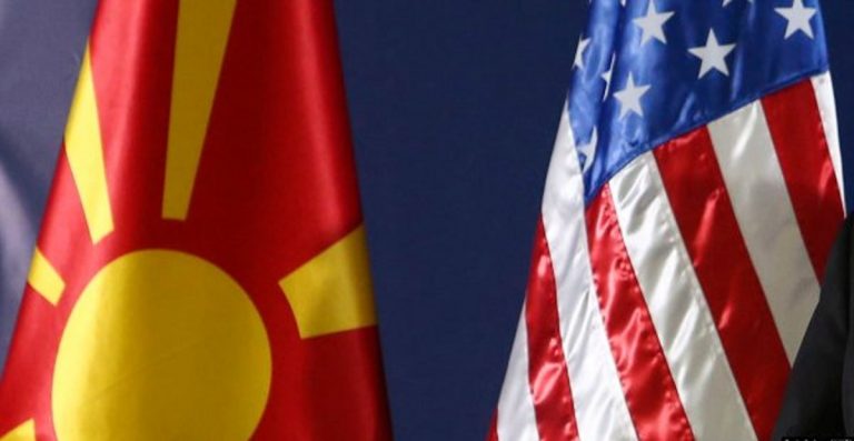 Почнува стратешкиот дијалот помеѓу САД и Северна Македонија