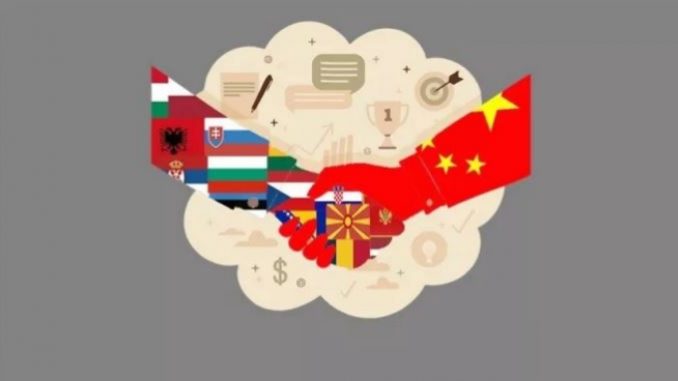 ЧЕТВРТИ МИНИСТЕРСКИ ФОРУМ ЗА КУЛТУРНА СОРАБОТКА МЕЃУ КИНА И ЗЕМЈИТЕ ОД ЦИЕ ВО СКОПЈЕ