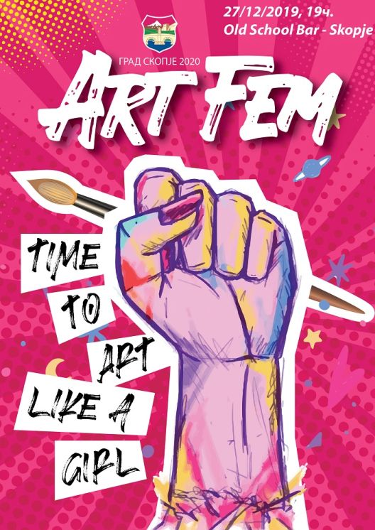 ИЗЛОЖБА „АРТ ФЕМ“ НА ДОРОТИ ПАЧКОВА ВО СКОПЈЕ