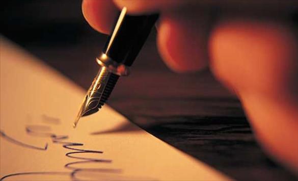 „МАЏИРМААЛСКИ ПОЕТСКИ БРАНУВАЊА“ ВО НУБ