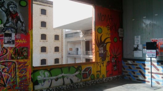 ГРАДОВИТЕ НА ПРИВРЕМЕНИОТ УРБАНИЗАМ – ПРЕДАВАЊЕ НА ЛОРЕН АНДРЕС ВО МСУ