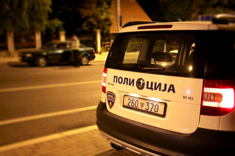 Дојави за бомби во осум училишта во Скопје