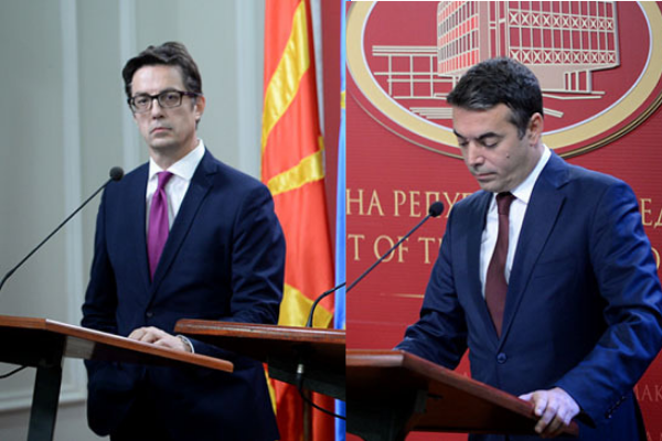 ПЕНДАРОВСКИ И ДИМИТРОВ УЧЕСНИЦИ НА КОНФЕРЕНЦИЈАТА „БАЛКАНСКИ ДИЈАЛОЗИ“