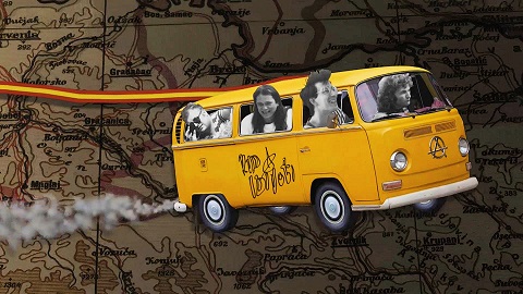 ПРОЕКЦИЈА НА „ТУСТА“ ВО КИНОТЕКА И НАСТАП НА КУЛТУРНО УМЕТНИЧКИ РАБОТНИЦИ