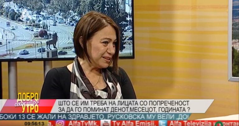 БРАНКИЦА ДИМИТРОВСКА: МИНИСТЕРКАТА ЦАРОВСКА НЕМА СЛУХ ЗА ПРОБЛЕМИТЕ НА ЛУЃЕТО СО ХЕНДИКЕП