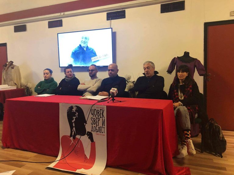 ПРЕТСТАВАТА „ЧОВЕК, ЅВЕР И ДОБЛЕСТ“ ВО ТЕАТАР „КОМЕДИЈА“ ВО РЕЖИЈА НА ЕГОН САВИН