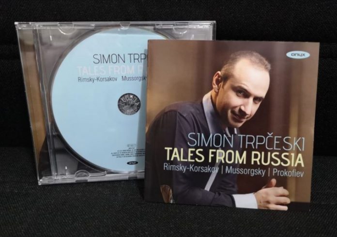 БИ БИ СИ МЈУЗИК МАГАЗИН” СО МАКСИМАЛНИ ПЕТ ЅВЕЗДИЧКИ ЗА НОВИОТ КОМПАКТ ДИСК НА ТРПЧЕСКИ