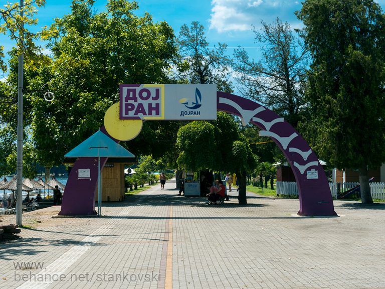 ОПШТИНА ДОЈРАН ЌЕ ПОБАРА ОД ВЛАДАТА ЗАБРАНА ЗА ВЛЕЗ И ПРЕСТОЈ НА НЕЈЗИНА ТЕРИТОРИЈА