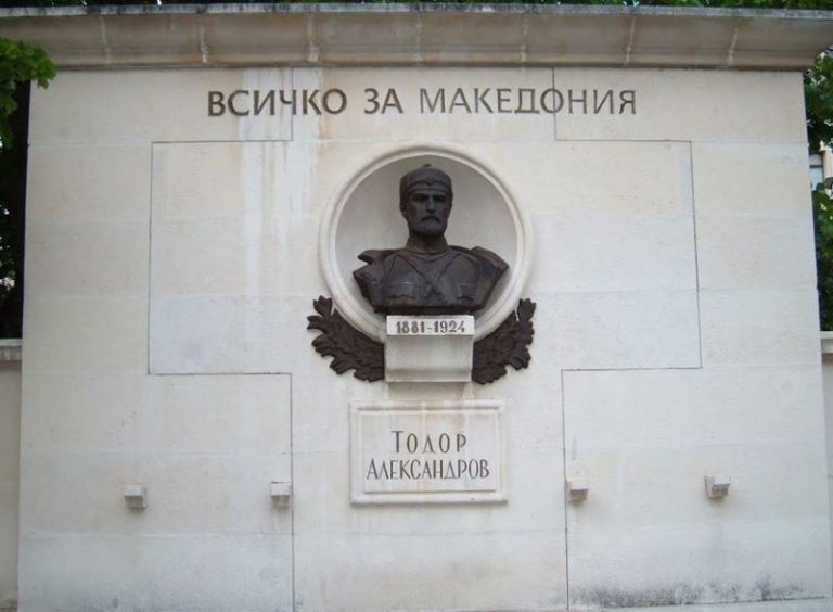 142 години по раѓањето на Тодор Александров, дојде време да се пишува и за „втората страна“