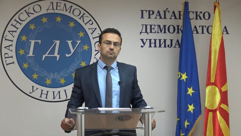 ГДУ ДО УСТАВЕН: КАКО НЕКОИ ИНИЦИЈАТИВИ ВИ „СПИЈАТ“ СО МЕСЕЦИ А НЕКОИ „ВОЛШЕБНО“ ВИ СЕ ПОЈАВУВААТ НА ДНЕВЕН РЕД?