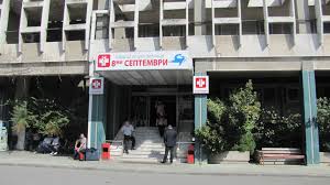 ОД КОРОНАВИРУС ПОЧИНА МАЖ НА 70 ГОДИШНА ВОЗРАСТ