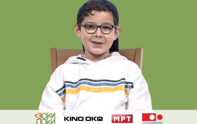 ЗА ЕДНА НЕДЕЛА ПОЧНУВА ТВ СЕРИЈАТА „ЗОКИ ПОКИ“