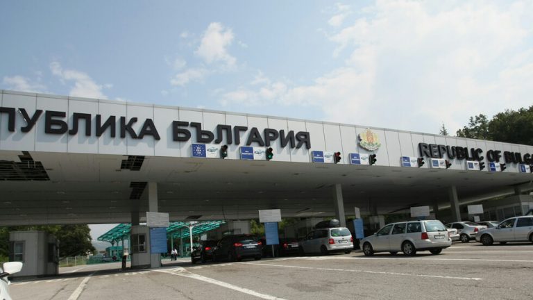 Бугарија се затвора: Од понеделник нема влез за патници од Холандија, Малта, Андора и Грузија