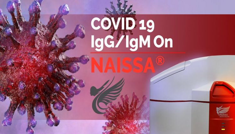 ВО НИШ ПРОИЗВЕДЕН ПРВИОТ СРПСКИ ТЕСТ ЗА КОВИД-19