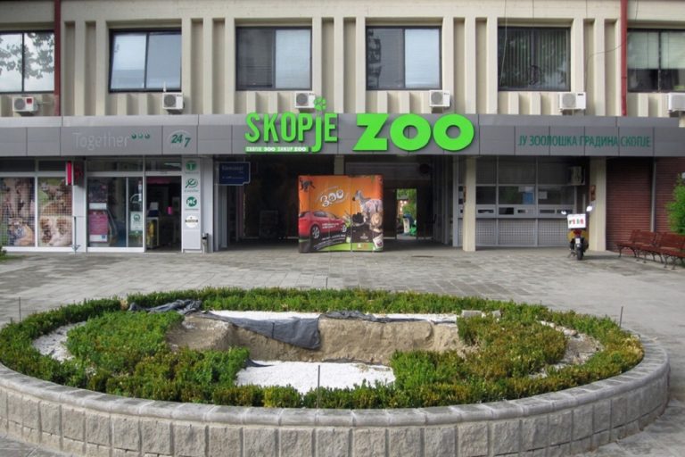 ЗООЛОШКАТА ГРАДИНА ОД УТРЕ ПОВТОРНО ОТВОРЕНА ЗА ПОСЕТИТЕЛИ