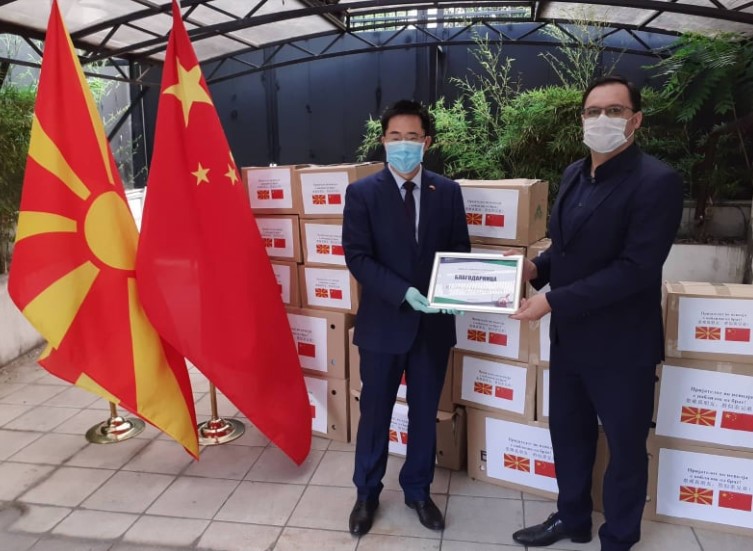 КИНА ДОНИРА ПРЕХРАМБЕНИ ПРОИЗВОДИ ЗА РОМИТЕ ВО ОПШТИНИТЕ КИЧЕВО, БИТОЛА И РЕСЕН