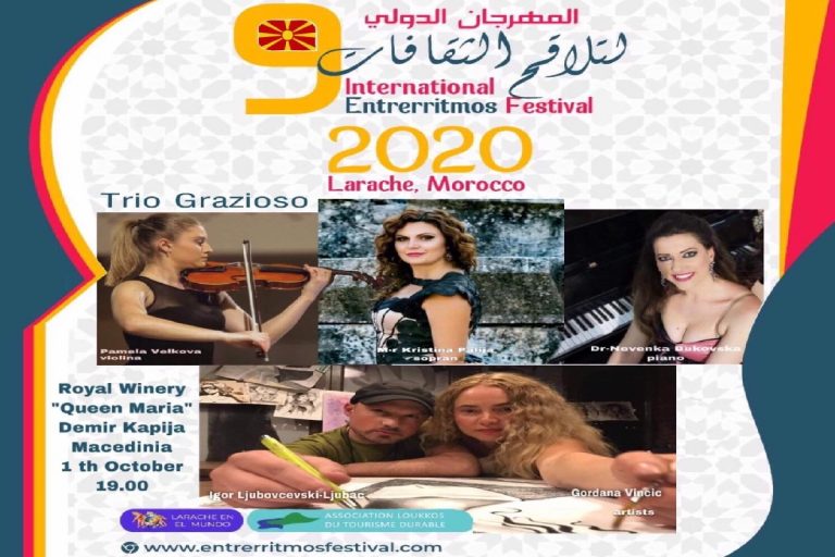 ЛИКОВНИТЕ УМЕТНИЦИ ИГОР ЉУБОВЧЕВСКИ-ЉУБАЦ И ГОРДАНА ВИНЧИЌ ЌЕ ЈА ПРЕТСТАВАТ МАКЕДОНИЈА НА ФЕСТИВАЛОТ „ЕНТРЕРИТМОС ИНТЕРНЕШНЛ ФЕСТИВАЛ”