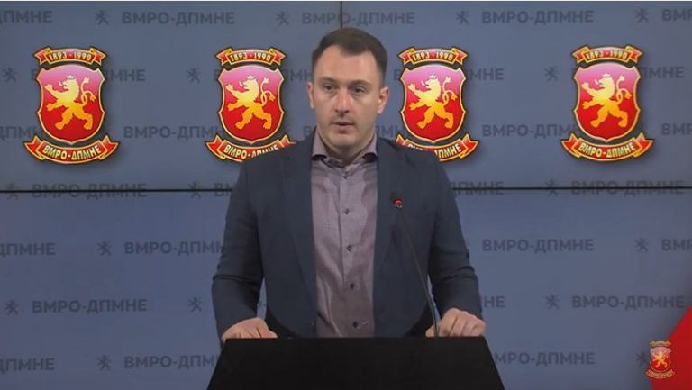 (ВИДЕО) ВМРО-ДПМНЕ ЌЕ ФОРМИРА ПРАВЕН ТИМ ЗА ТУЖБИ ЗА ЗЛОУПОТРЕБИТЕ ВО СЈО