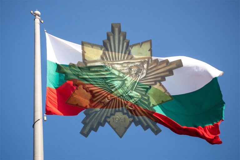 „ПАРТИЗАНСКА СПОМЕНИЦА “ ОД „МАЈКА БУГАРИЈА“