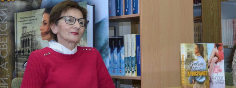 Н. СТОИЈЛКОВИЌ: АКО КНИГАТА Е ПРИВЛЕЧНА ЗА ЧИТАТЕЛОТ, ВАЖИ НАРОДНАТА: „ДОБРИОТ ГЛАС НАДАЛЕКУ СЕ СЛУША“