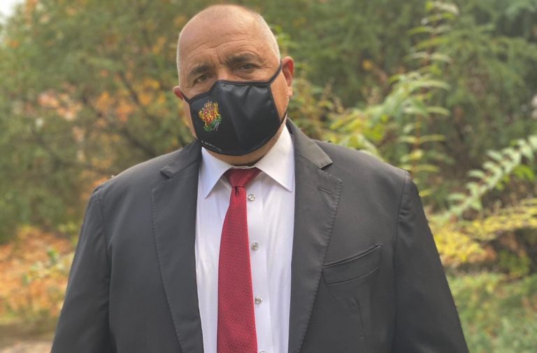 БОРИСОВ: САКАМЕ ДА ПОМОГНЕМЕ ЗА ЕВРОИНТЕГРАЦИЈА НА РЕГИОНОТ