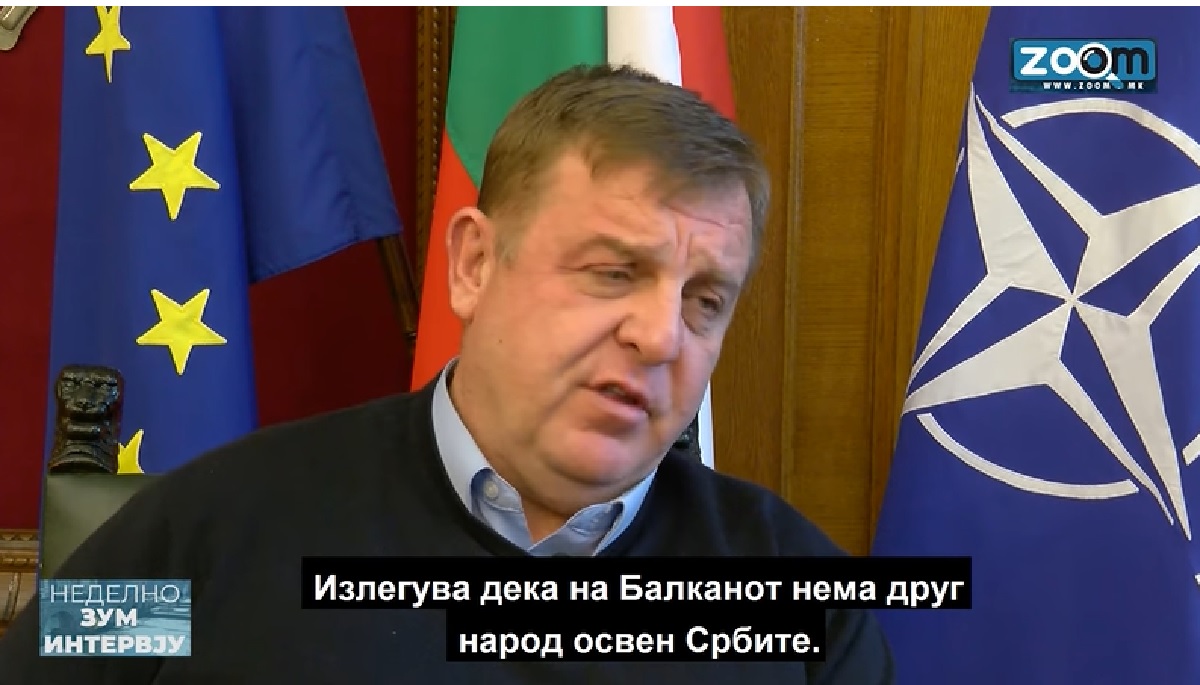 (ВИДЕО) КАРАКАЧАНОВ: БУГАРИ-ТАТАРИ Е СРПСКА ИДЕЈА