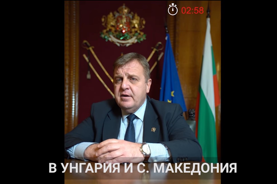 (ВИДЕО) ШТО НАПРАВИ КАРАКАЧАНОВ ВО СВОЈОТ МАНДАТ НА МИНИСТЕР ЗА ОДБРАНА