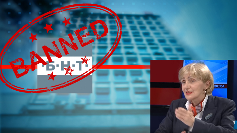 „ЗЕЛЕНАТА“ ДАМА ВО БОРБА „НА НОЖ“ СО БУГАРСКАТА НАЦИОНАЛНА ТЕЛЕВИЗИЈА