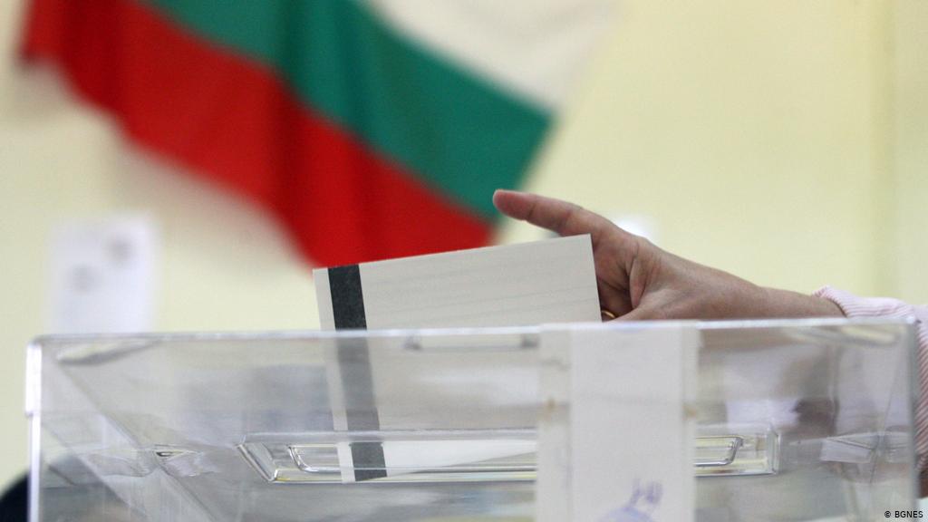 Според авторитетното издание „Политико“, „Бугарските патриоти“ влегуваат во следниот Парламент