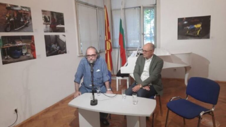 ВО БУГАРИЈА ПРЕТСТАВЕНА КНИГАТА „ПРЕОБРАЖЕНИЈА“ ОД ПОЗНАТИОТ МАКЕДОНСКИ ПИСАТЕЛ ВЛАДИМИР МАРТИНОВСКИ