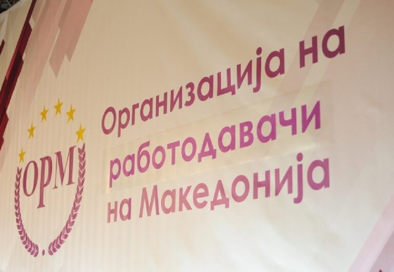 АНГЕЛ ДИМИТРОВ: ДОГОВОРИТЕ ЗА РАБОТА НА ОПРЕДЕЛЕНО РАБОТНО ВРЕМЕ СЕ КОРИСТЕА ЗА ПОЛЕСЕН ОТКАЗ