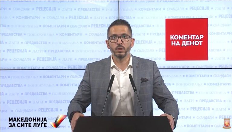 (Видео) Божиновски: Куманово 30 години е заложник на СДСМ, урбанистички хаос без развој и без капитални проекти