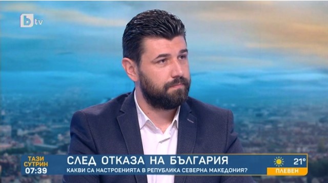 (Видео) Колев за БТВ: РС Македонија мора да ги почитува правата на македонските граѓани, кои се самоопределуваат како Бугари