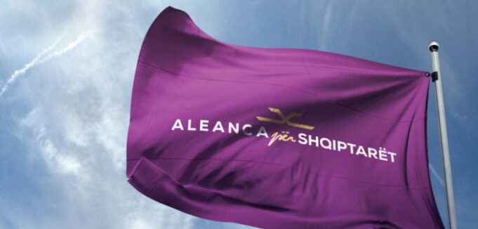 Алијансата за Албанците треба да формира преговарачки тим за влез во Владата