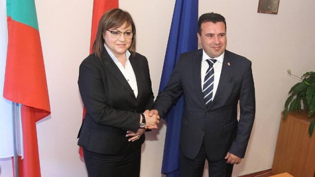 По Каракачанов и Нинова ја поддржа декларацијата на бугарските научници за РС Македонија