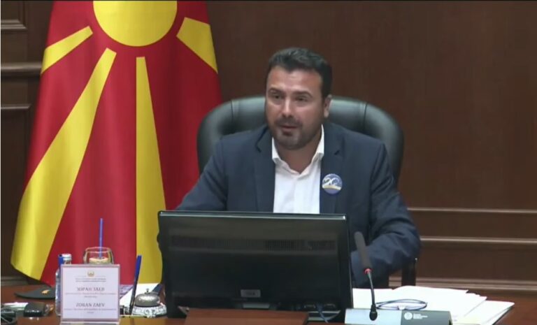 Заев: Шаховската федерација на Северна Македонија ја има поддршката од Владата за организација на идните меѓународни шаховски првенства