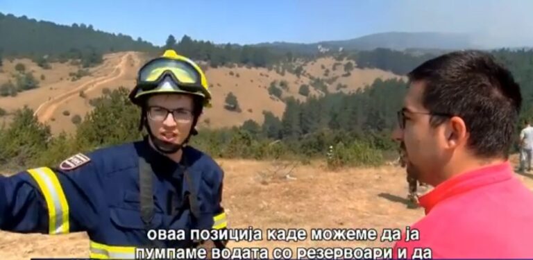 Млад пожарникар од Австрија кој е во Пехчево: Јас сум студент, не сум професионалец, дојдов да помогнам