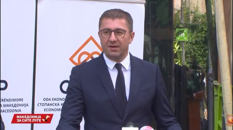 Мицкоски најави дека ВМРО-ДПМНЕ ќе ја поддржи минималната плата, СДСМ вели тоа е лицемерие
