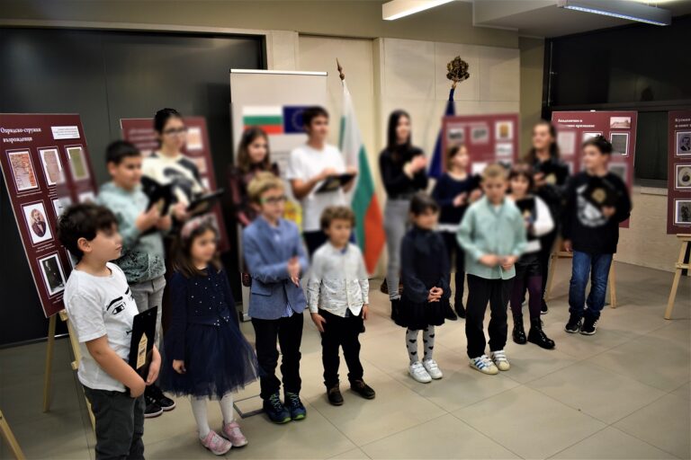 Со детски рецитал одбележан Денот на народните будители во Скопје