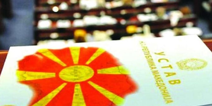 БГНЕС: Измените во Уставот се најлесниот услов пред РС Македонија во преговарачката рамка