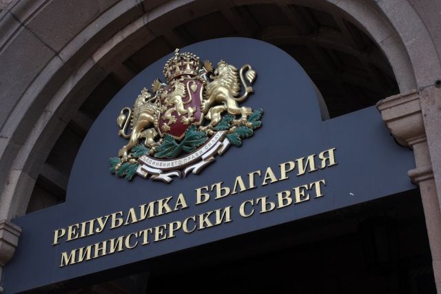 Седницата на бугарската Влада почна со протест за запирање на преговорите со „Газпром“