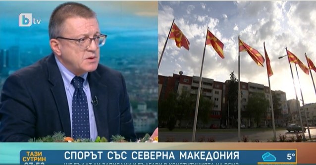 (Видео) Ноев: Еден збор ги дели РС Македонија и Бугарија од решавање на меѓусебните спорови