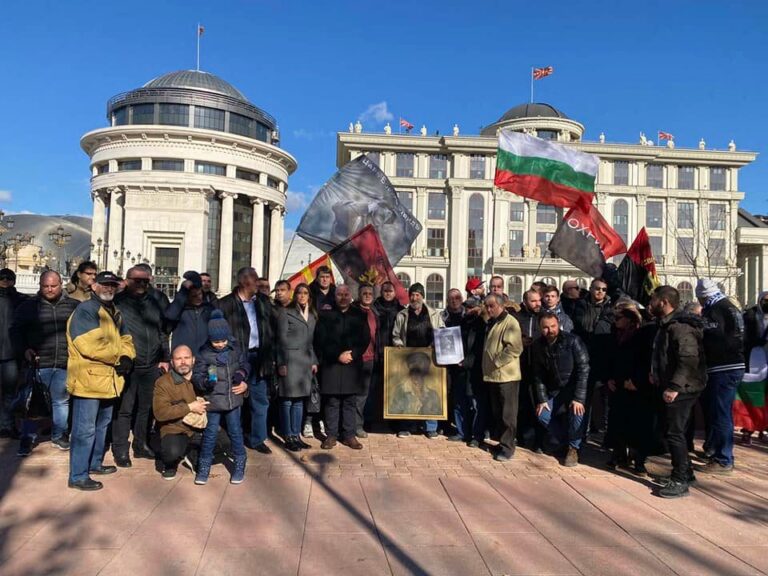 (Галерија) Во Скопје одбележана годишнината од подвигот на Мара Бунева