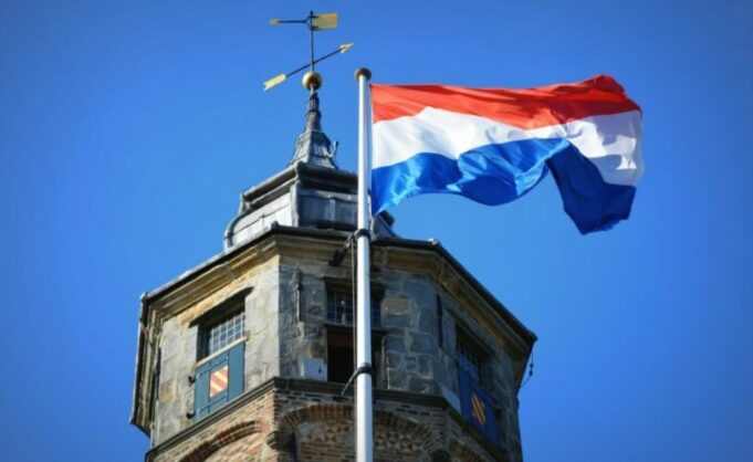 Холандската амбасада од Украина преместена во Полска