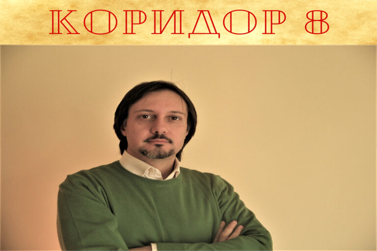 (Фото) Станков: Профилот на подкастот „Коридор 8“ е блокиран